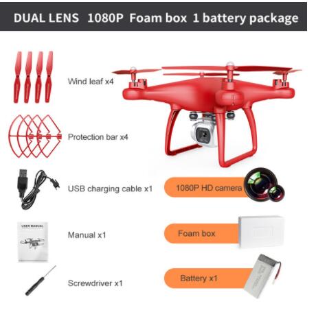 Cross-Border Drone Remote Control HD 4k Dual Lens Camera Long Endurance Helicopter Model Fixed Altitude