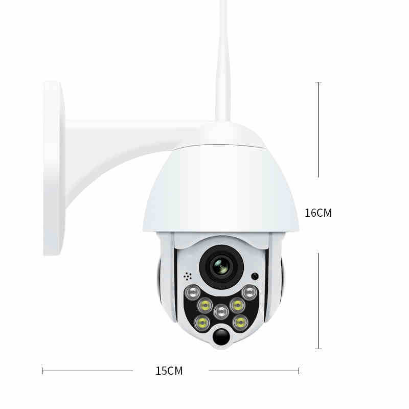 Spherical Wireless Surveillance Camera Outdoor Rotating Network Wifi Camera