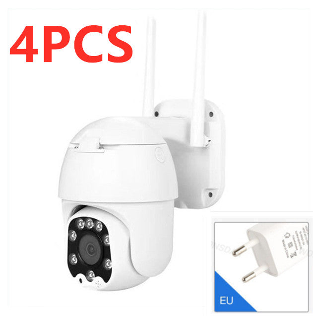 Wireless WiFi Surveillance Camera Ball Machine