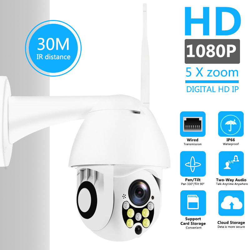 Spherical Wireless Surveillance Camera Outdoor Rotating Network Wifi Camera